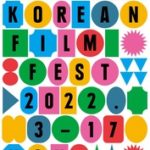 K Horror at The London Korean Film Festival!